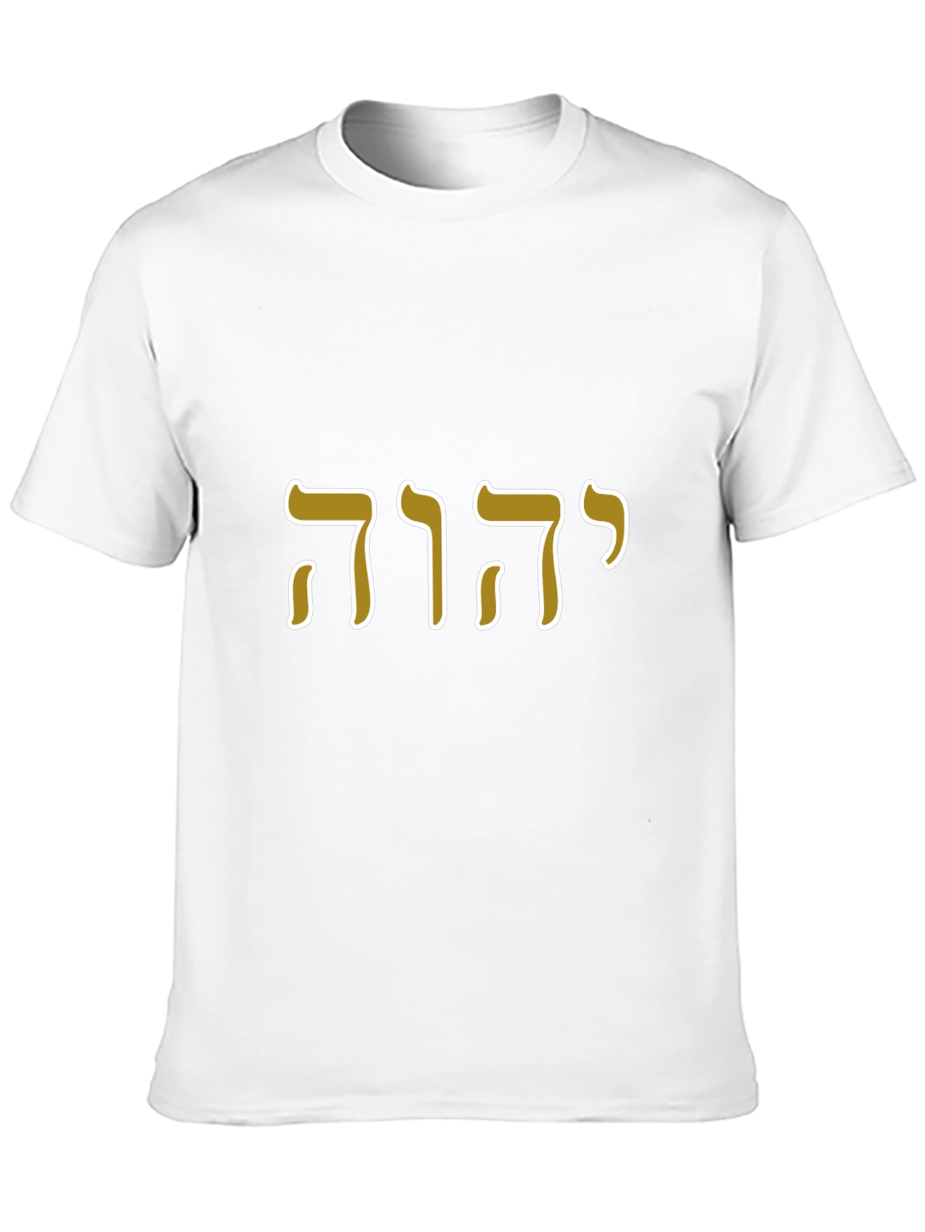 Yehova T-Shirt - Black Cotton Blend