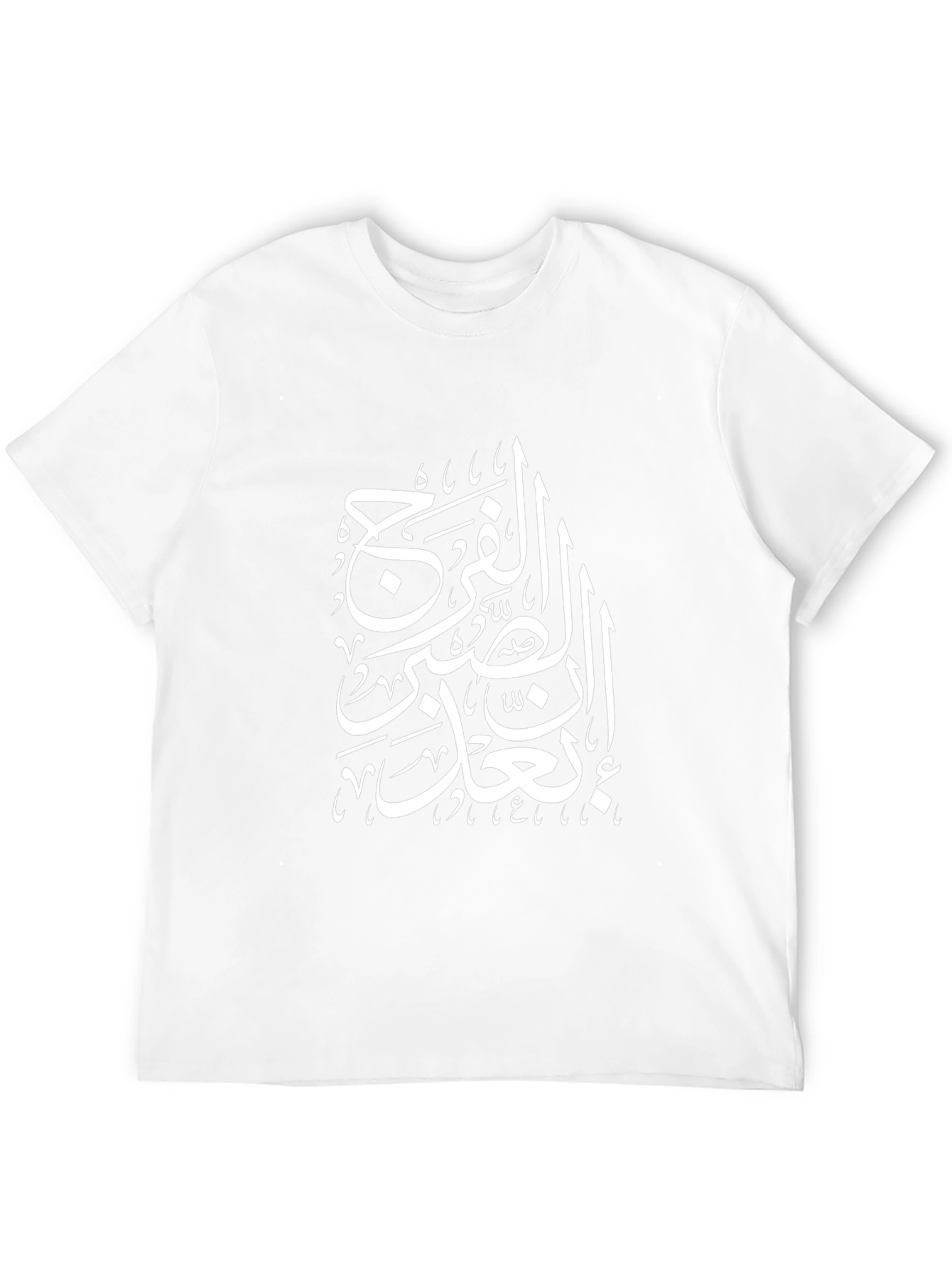Arabic Calligraphy Graphic Tee - Black