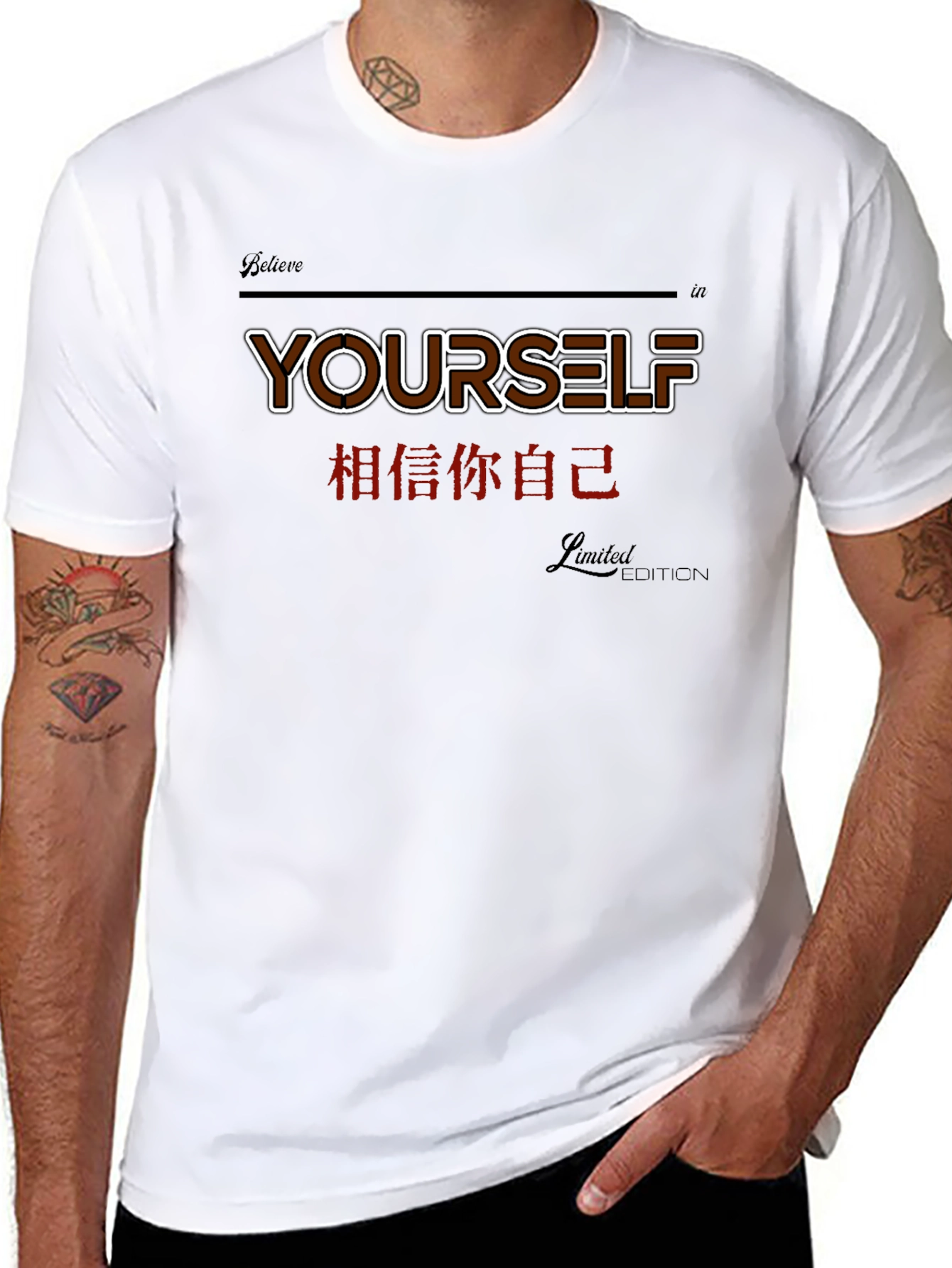 Believe In Yourself T-Shirt