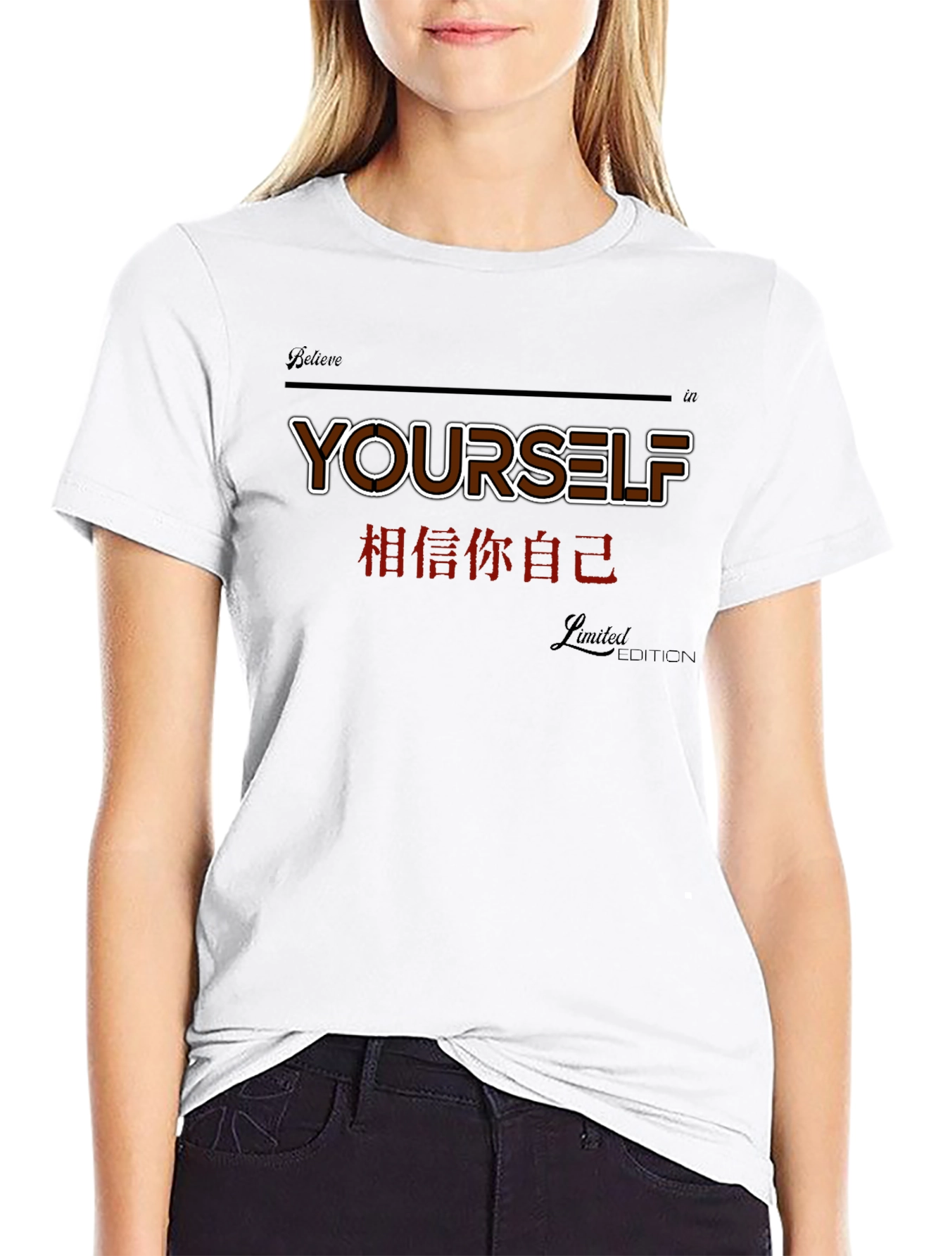 Believe In Yourself T-Shirt