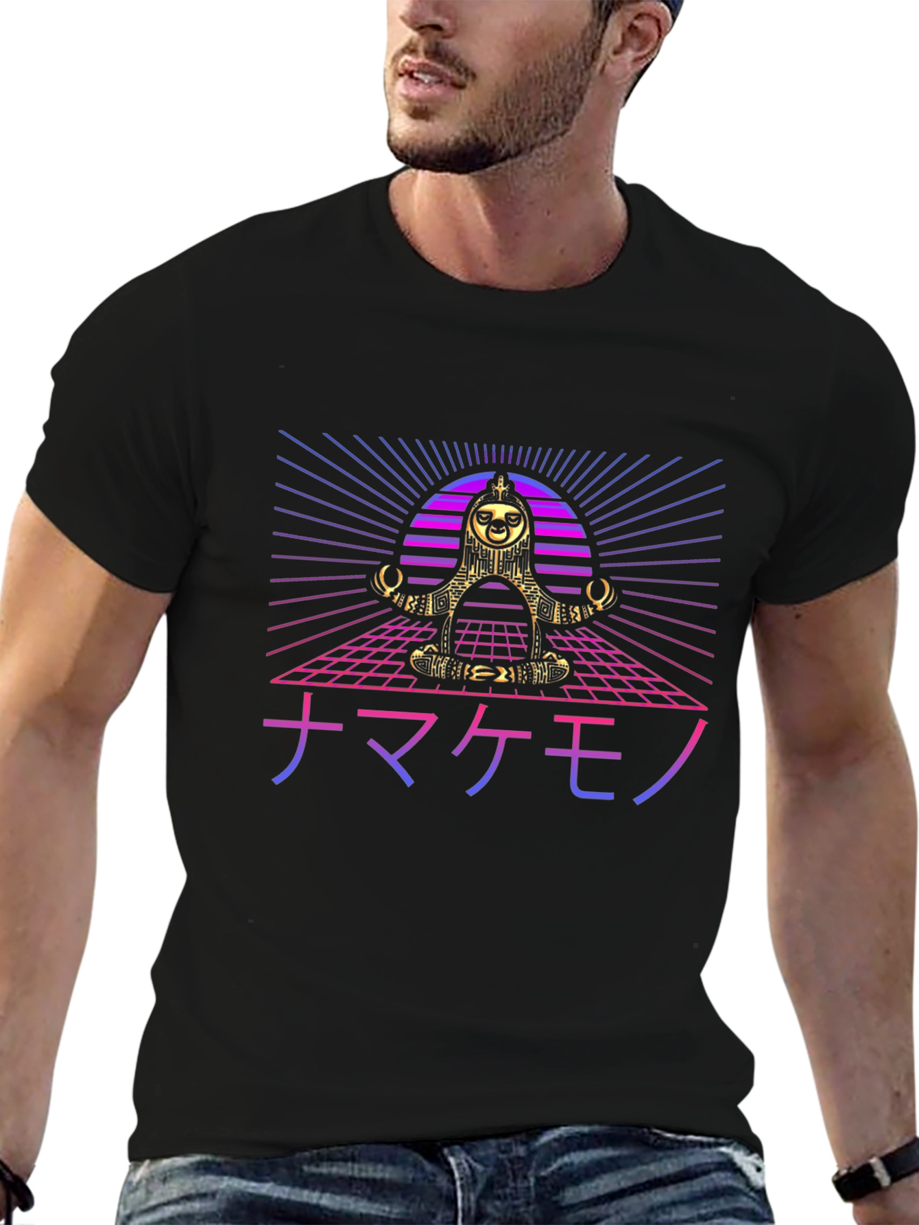 Zen Sloth Retro T-Shirt