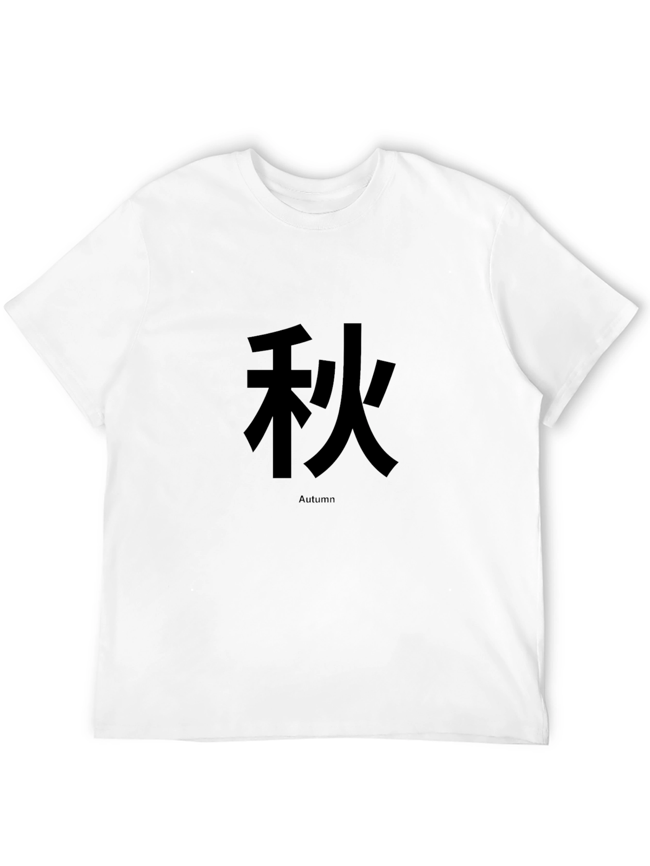 Autumn Kanji T-Shirt - Black