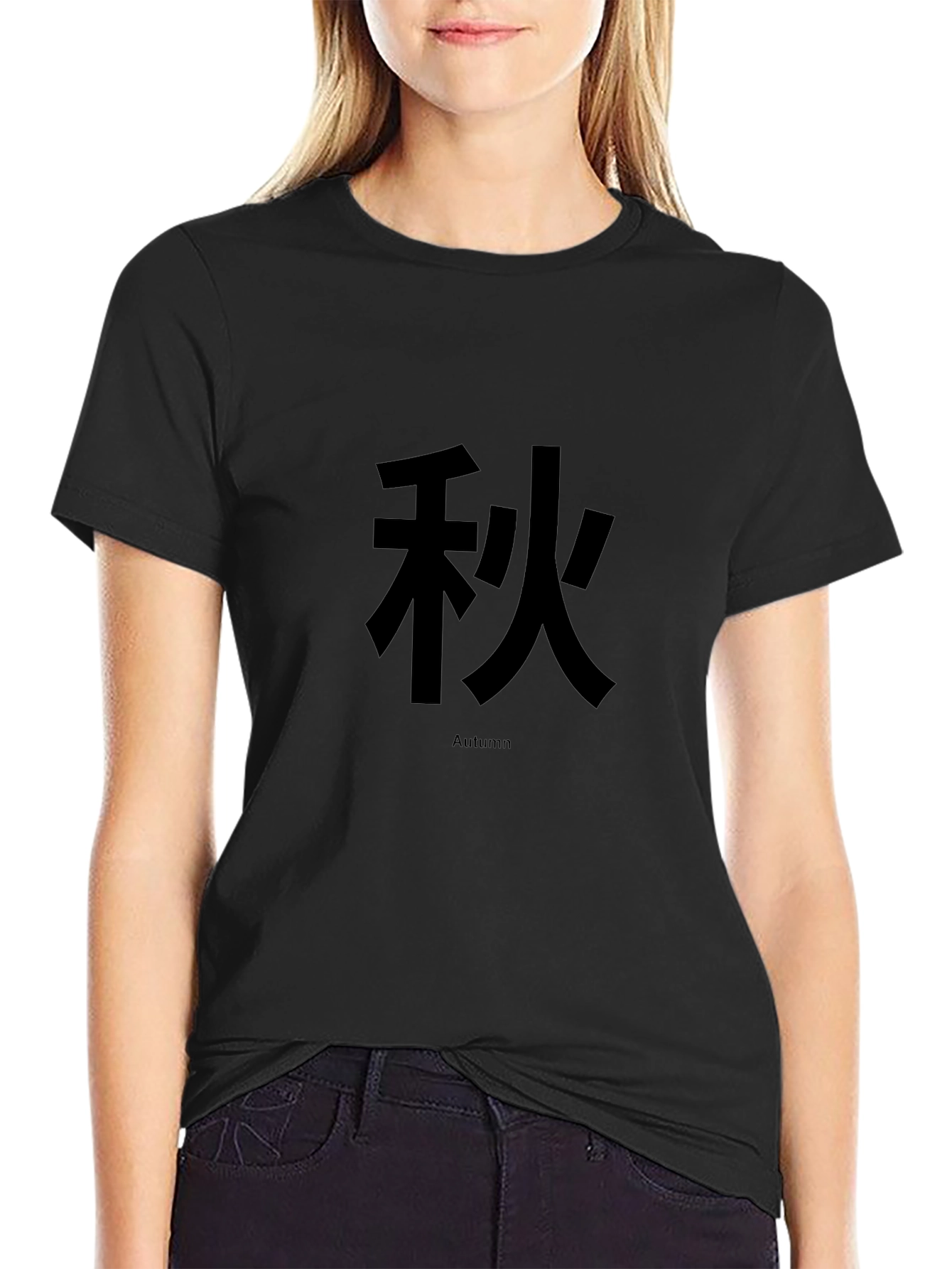 Autumn Kanji T-Shirt - Black