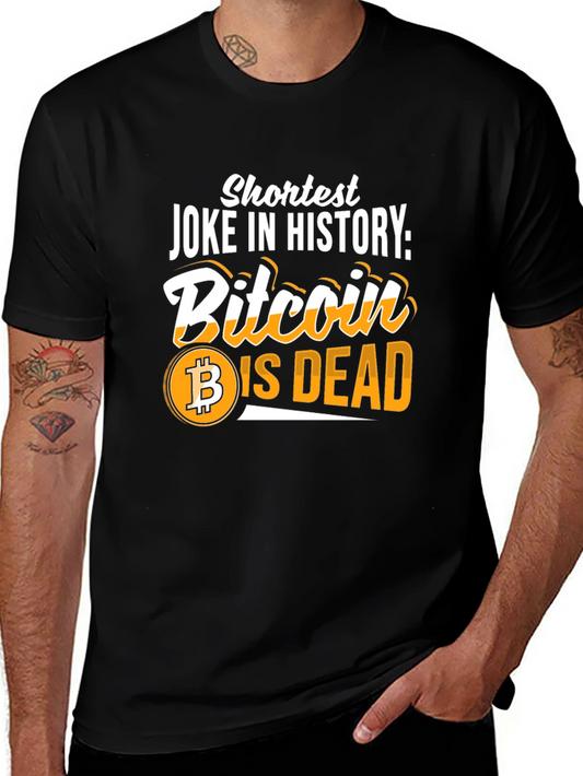 Bitcoin T-Shirt: Shortest Joke in History
