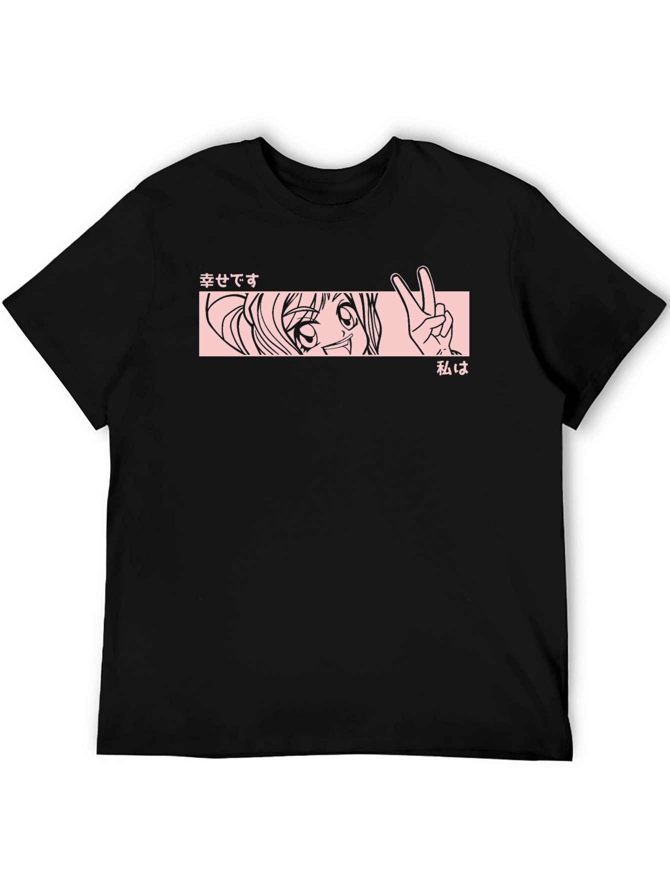 Anime Graphic T-Shirt - Black