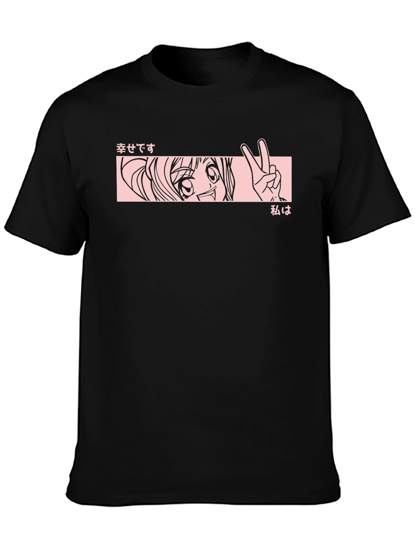 Anime Graphic T-Shirt - Black