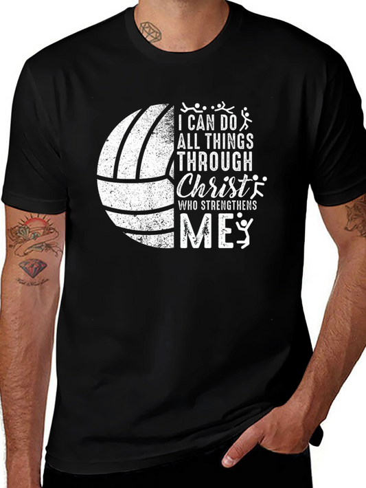 Volleyball Christian T-Shirt: I Can Do All Things