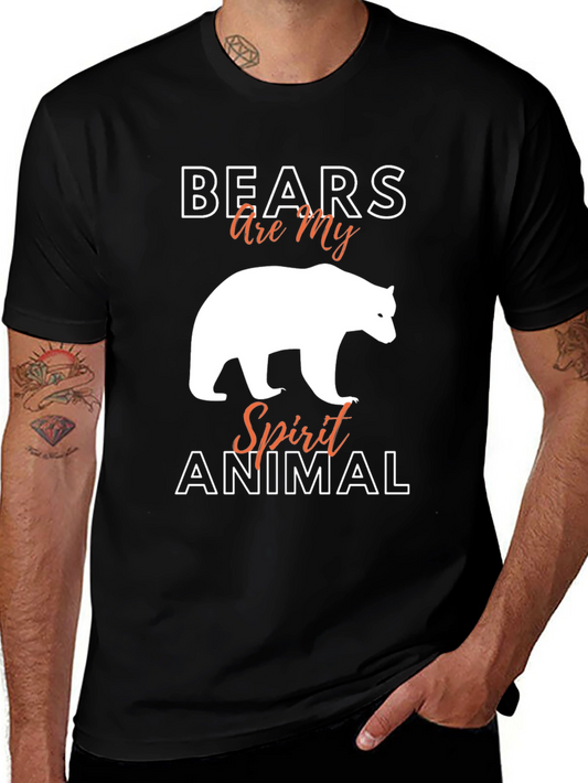 Bears Are My Spirit Animal Graphic T-Shirt
