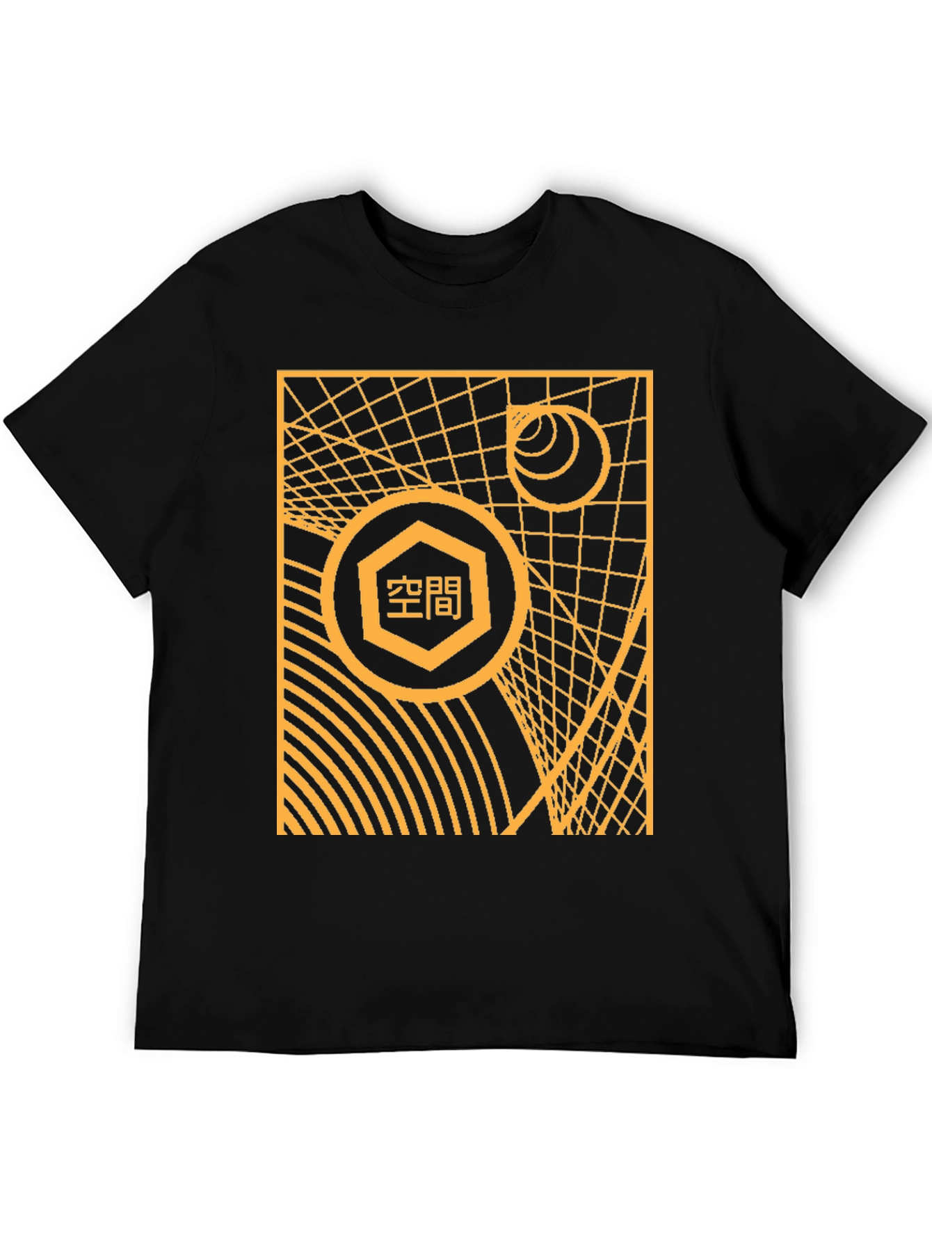 Abstract Geometric Design T-Shirt