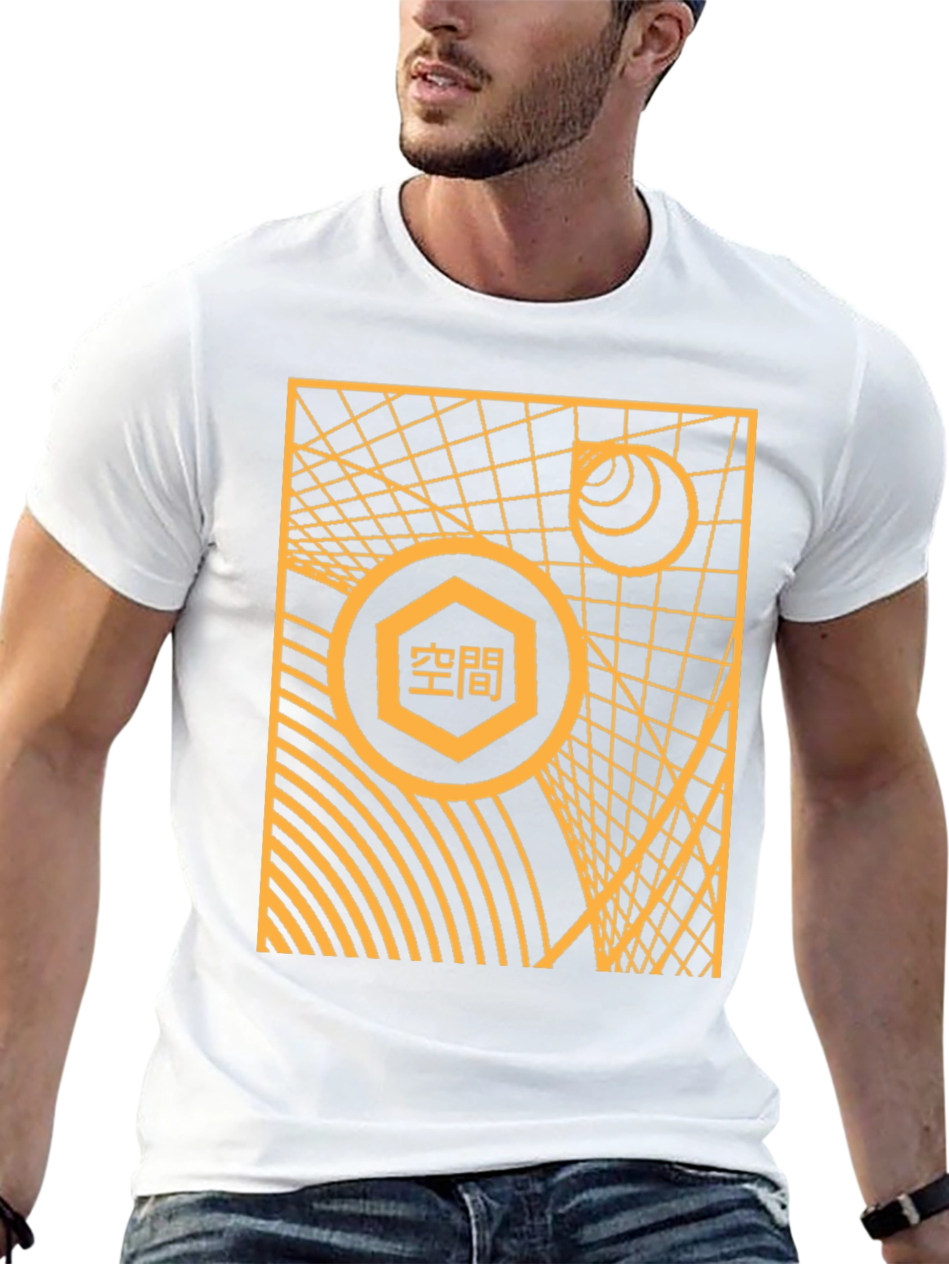 Abstract Geometric Design T-Shirt