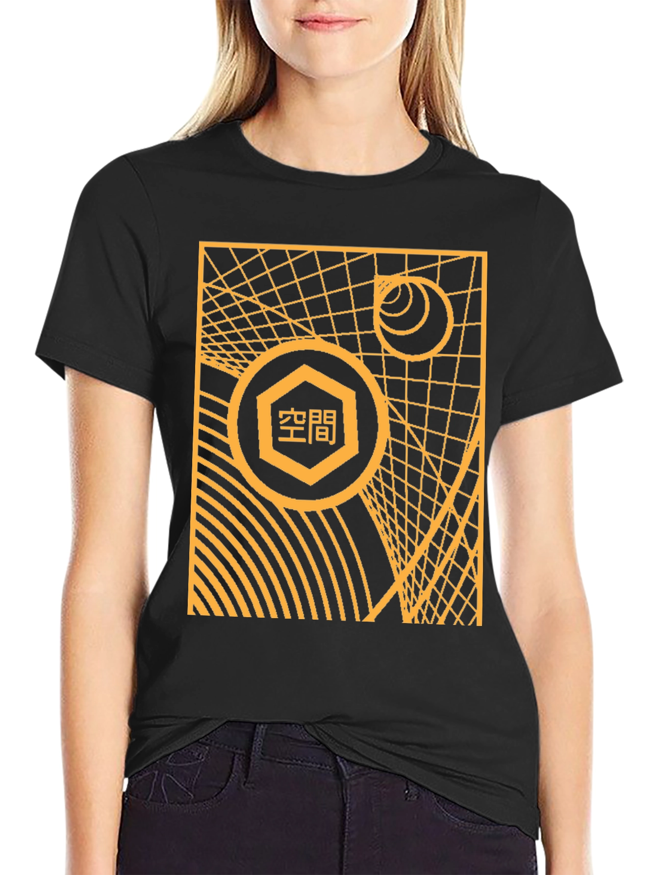 Abstract Geometric Design T-Shirt
