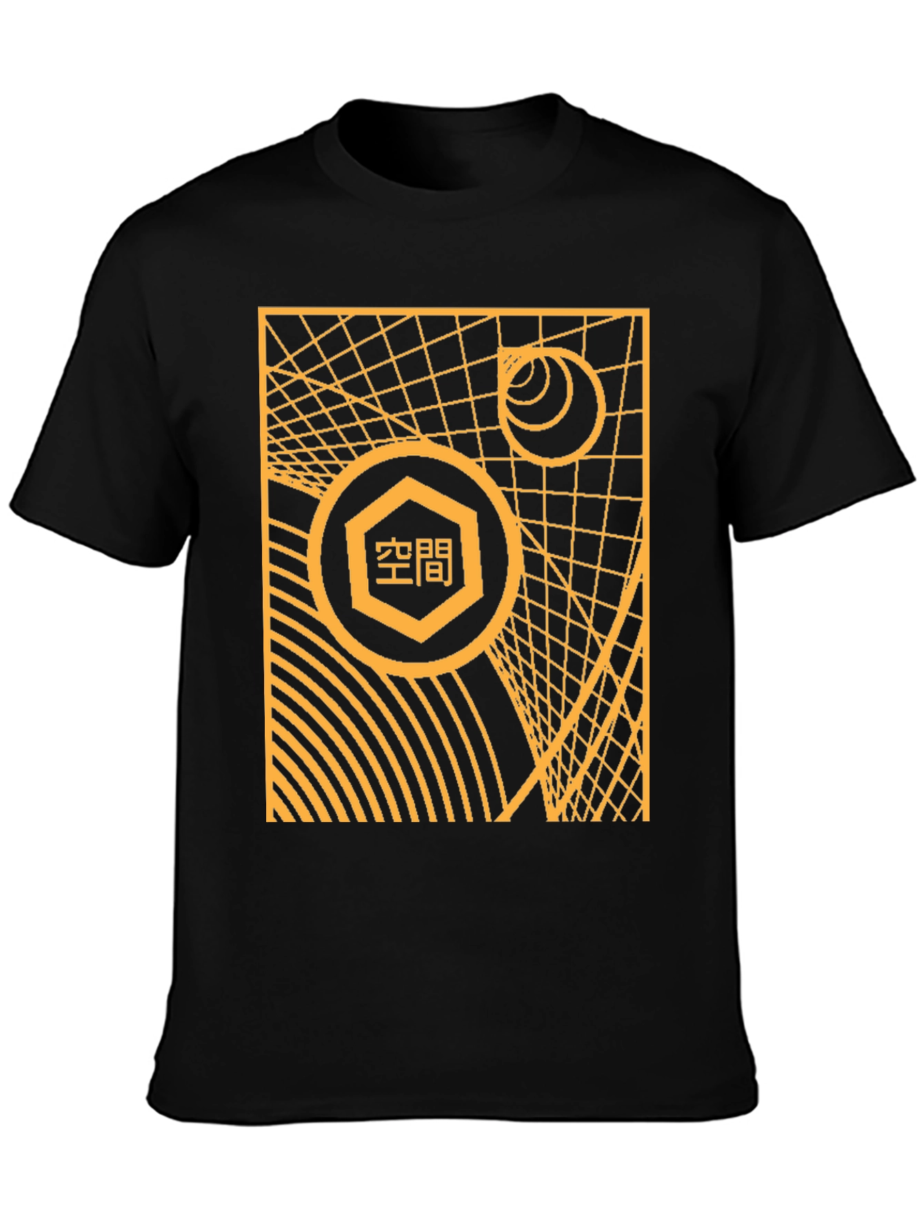 Abstract Geometric Design T-Shirt