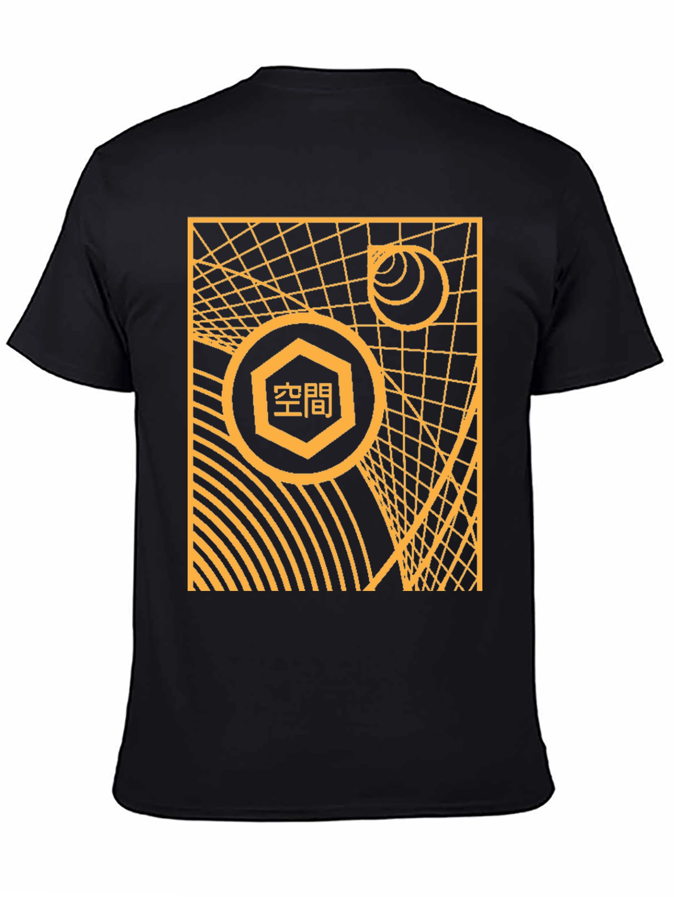 Abstract Geometric Design T-Shirt