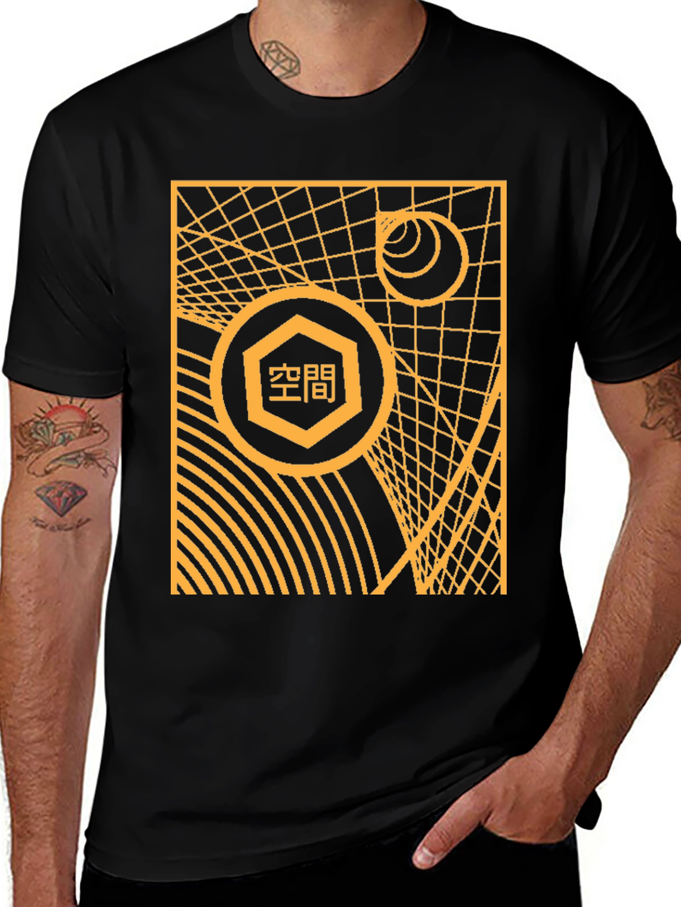 Abstract Geometric Design T-Shirt