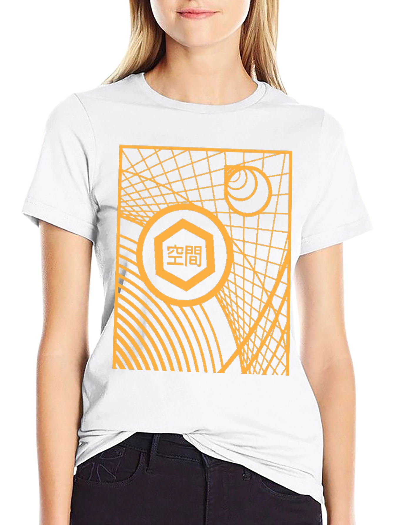 Abstract Geometric Design T-Shirt