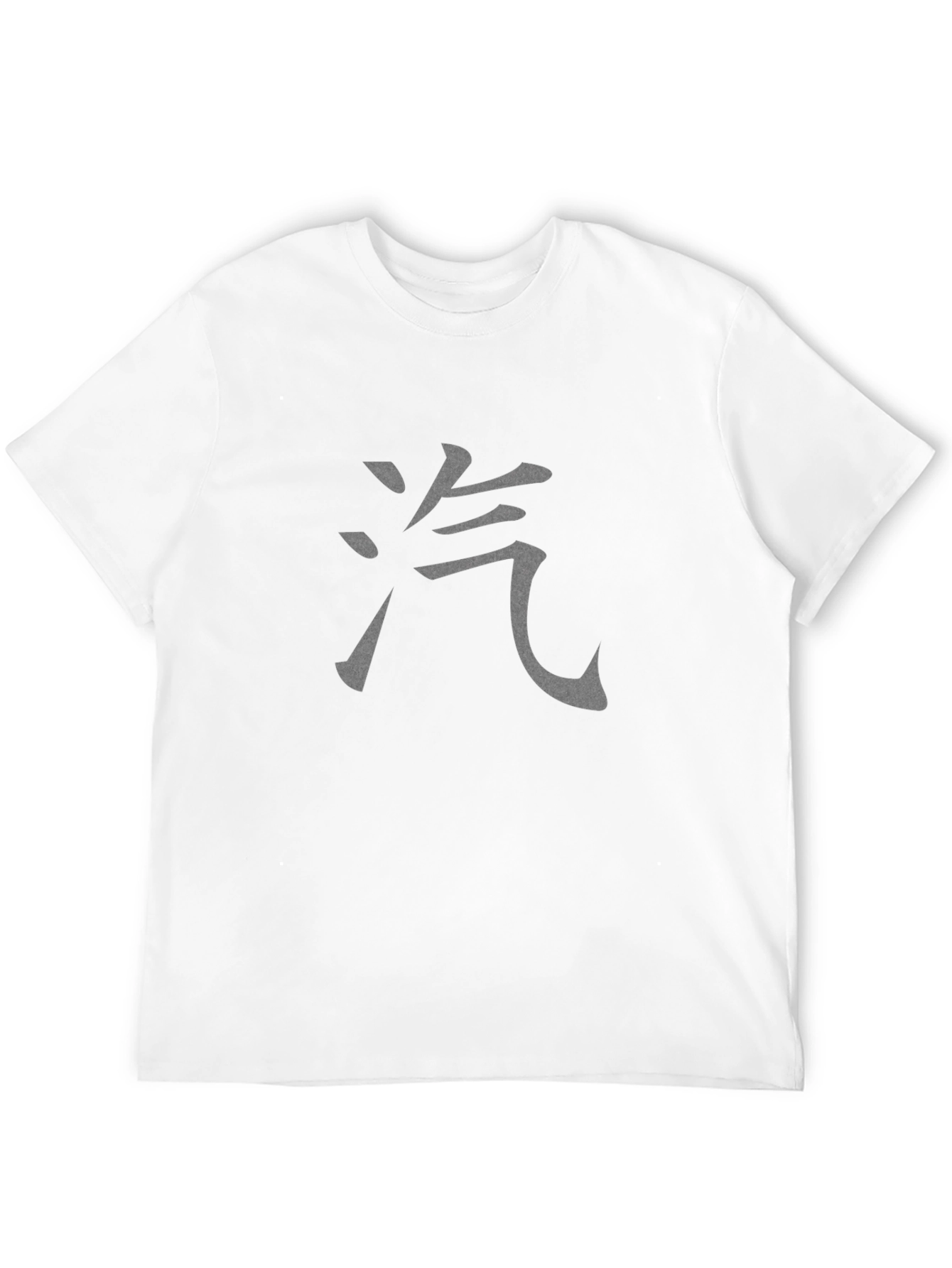 Black Tee with Asian Character Graphic Print