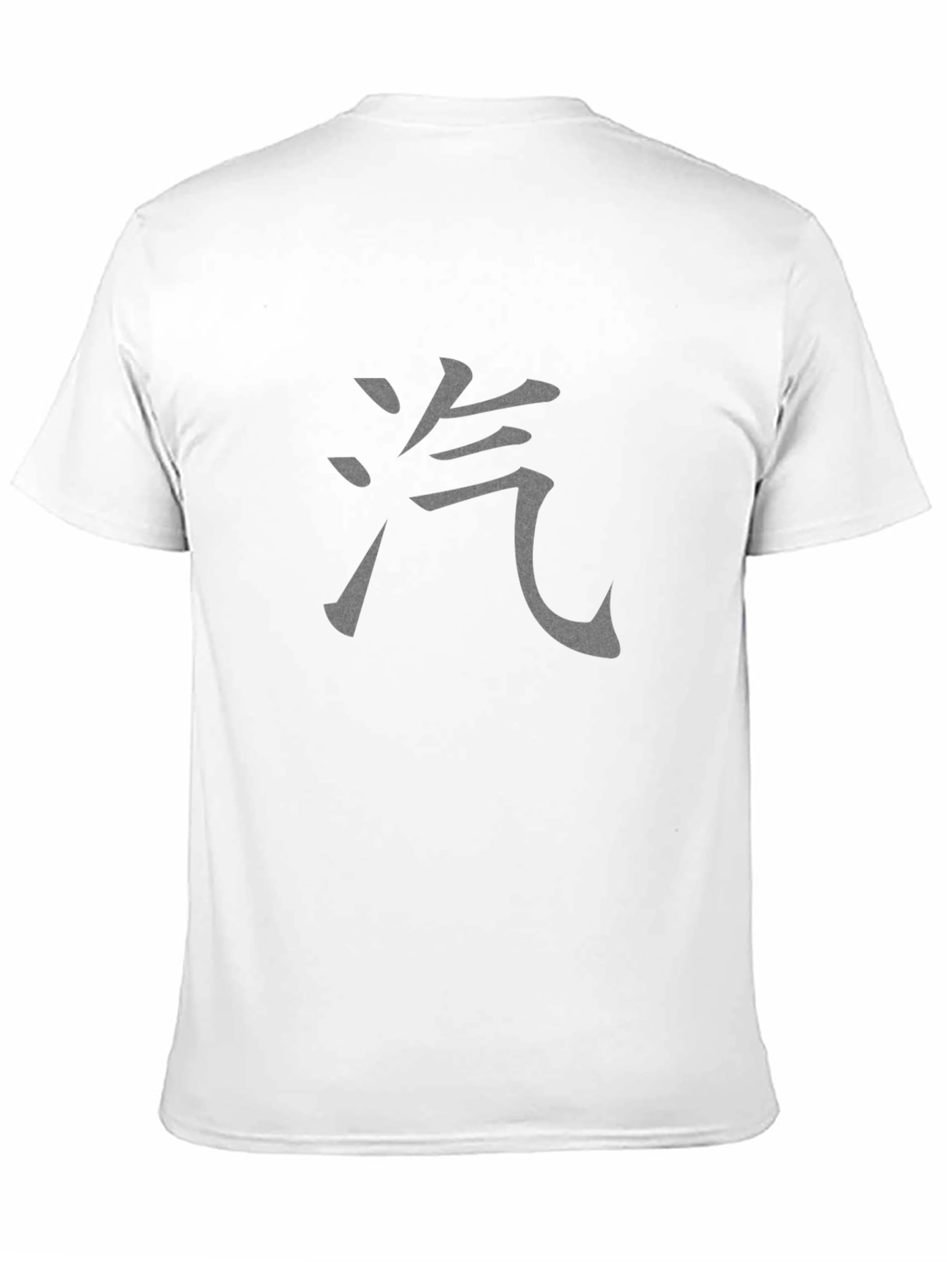Black Tee with Asian Character Graphic Print