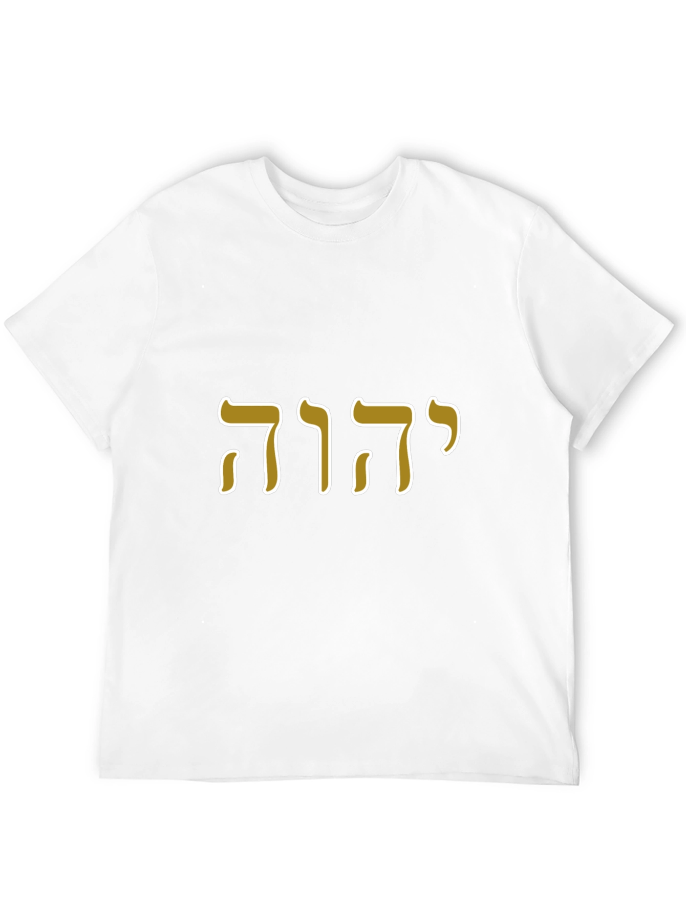 Yehova T-Shirt - Black Cotton Blend