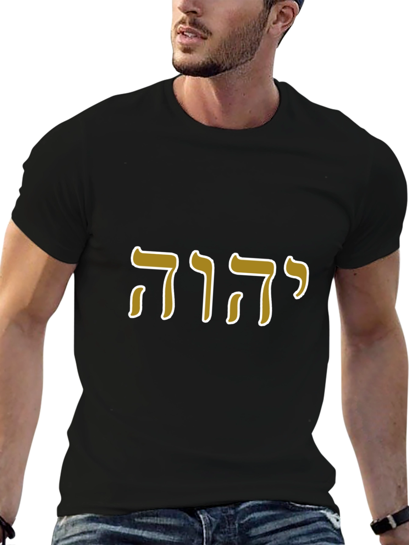 Yehova T-Shirt - Black Cotton Blend