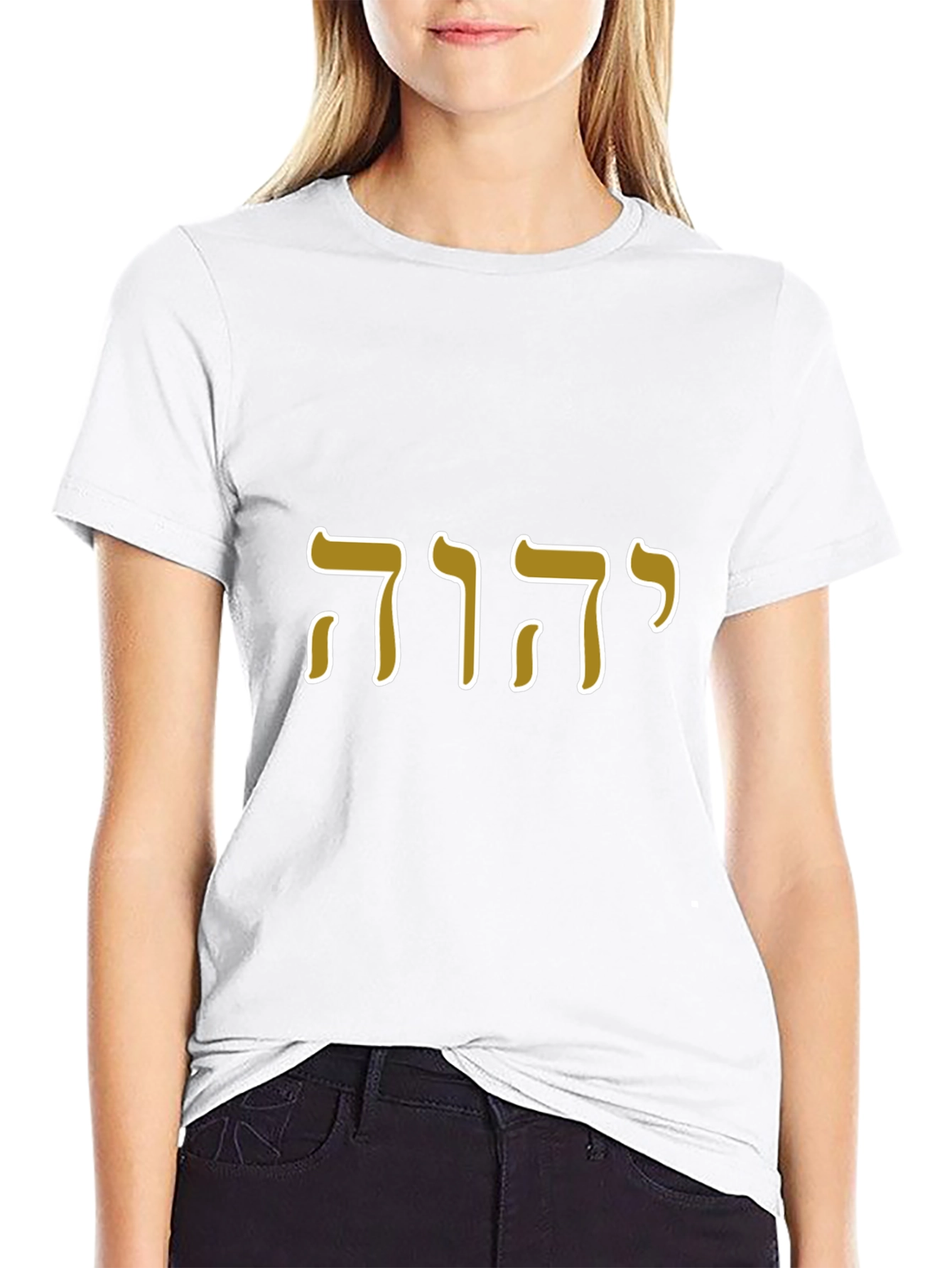 Yehova T-Shirt - Black Cotton Blend
