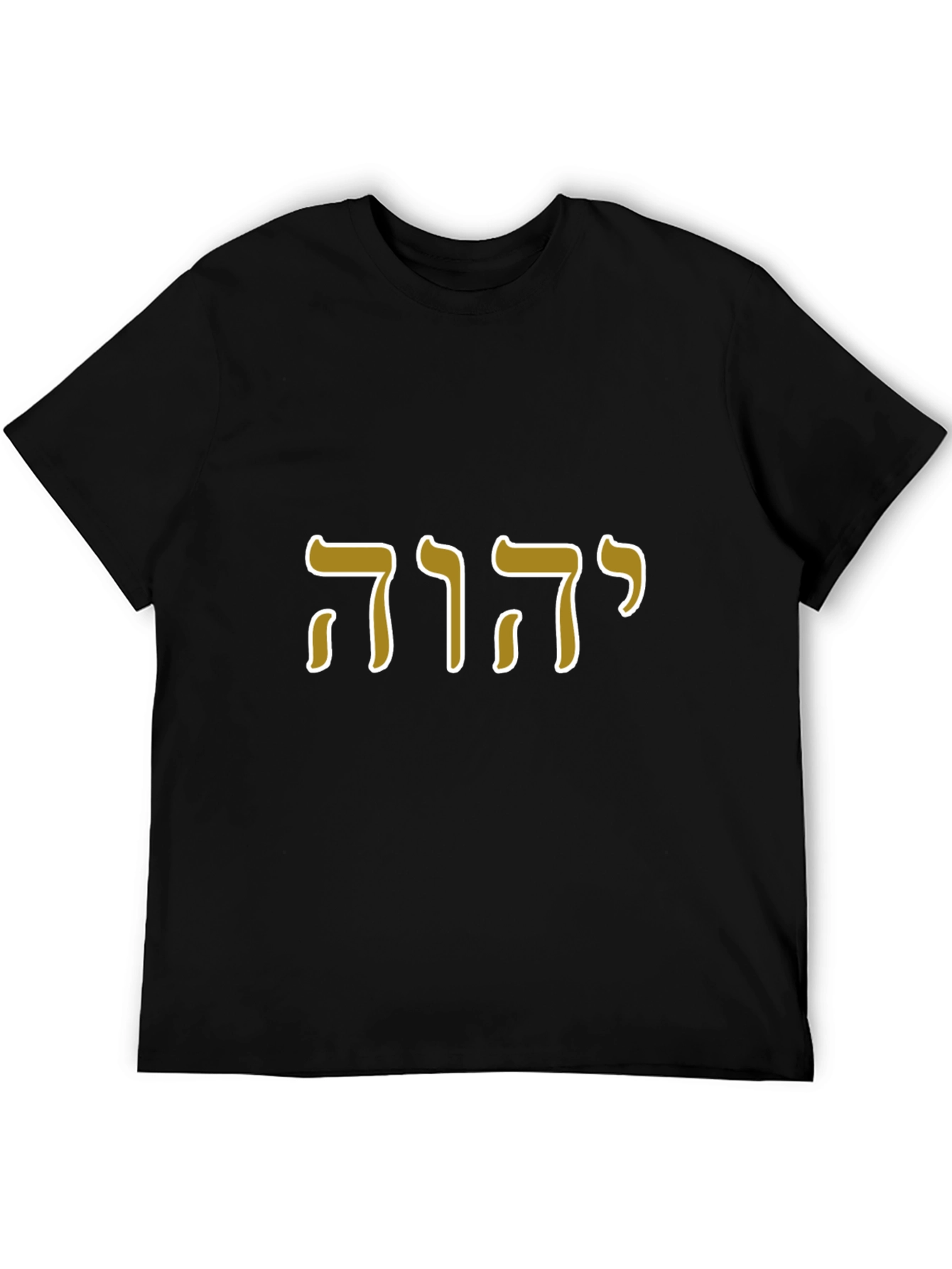 Yehova T-Shirt - Black Cotton Blend