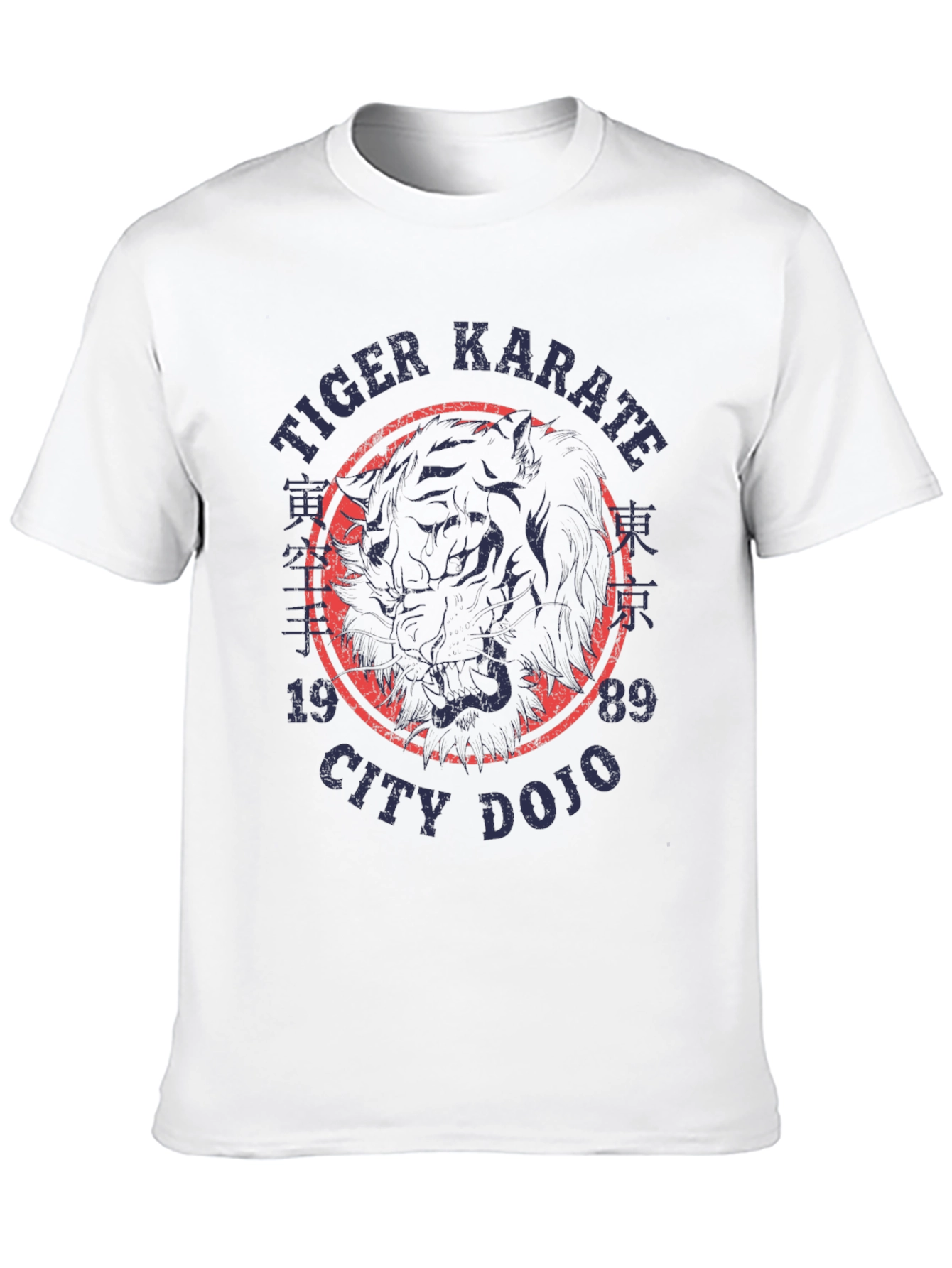 Tiger Karate City Dojo Black T-Shirt