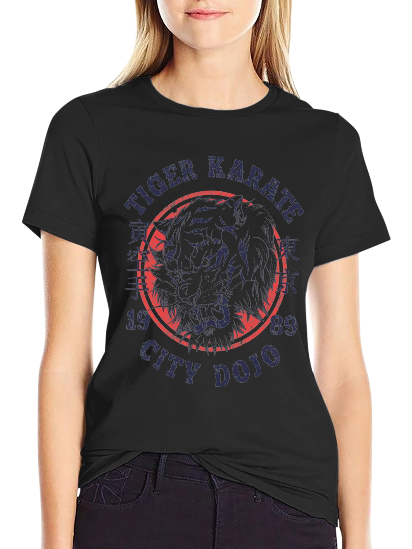 Tiger Karate City Dojo Black T-Shirt