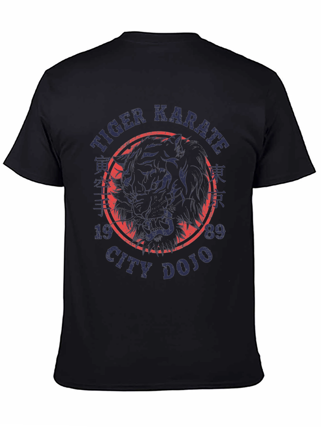 Tiger Karate City Dojo Black T-Shirt