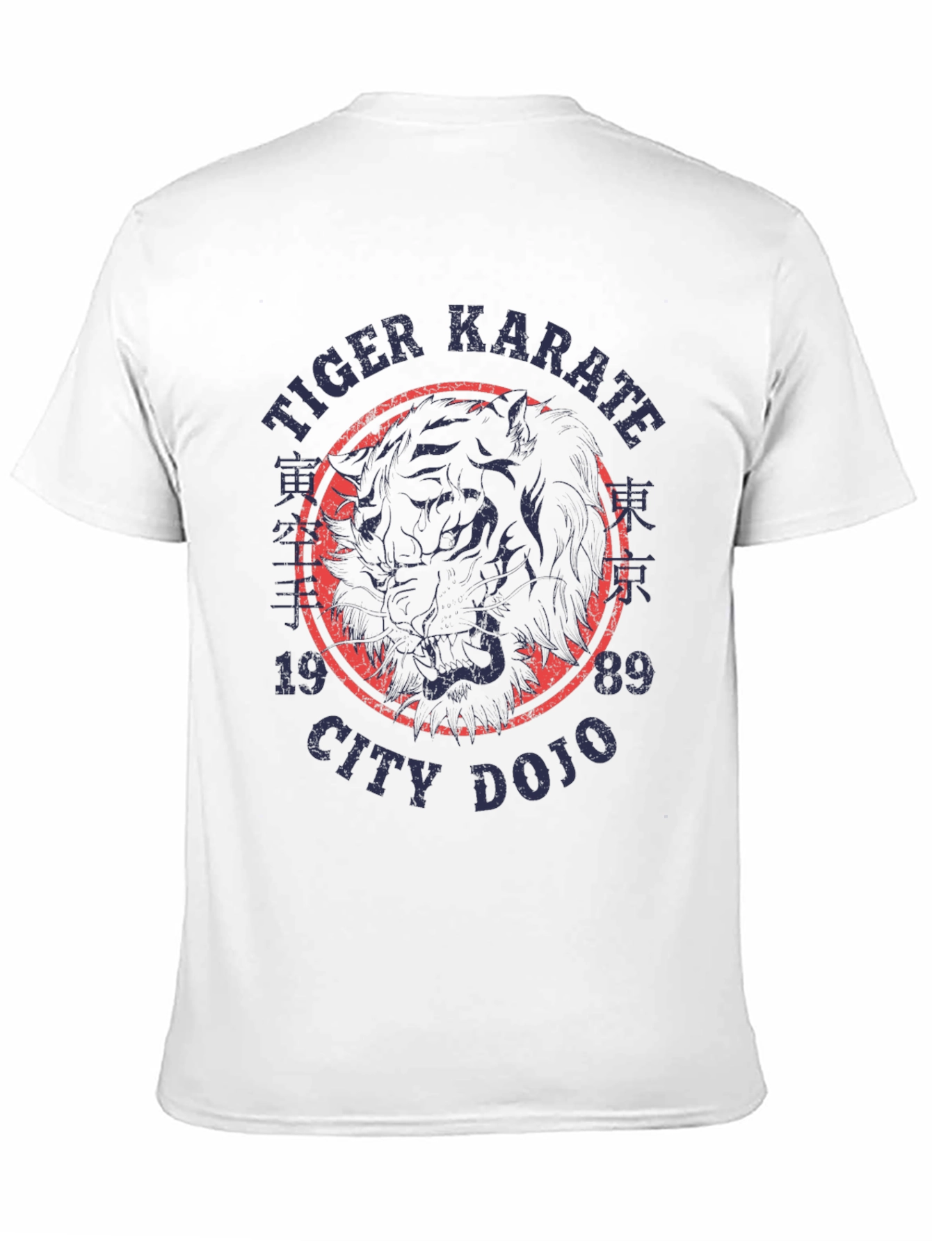 Tiger Karate City Dojo Black T-Shirt
