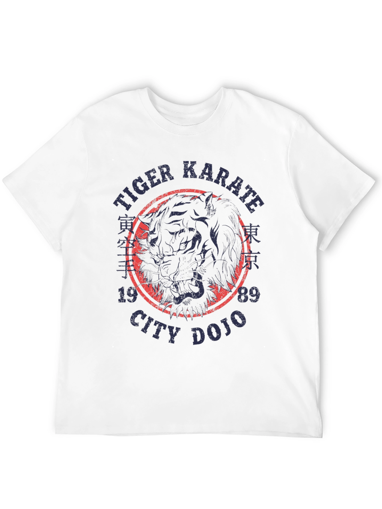 Tiger Karate City Dojo Black T-Shirt
