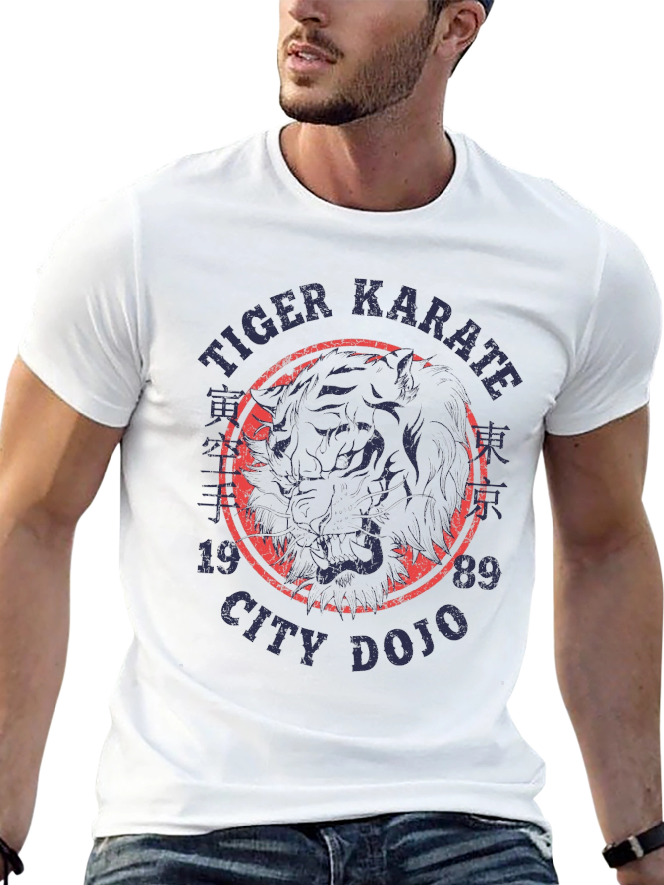 Tiger Karate City Dojo Black T-Shirt