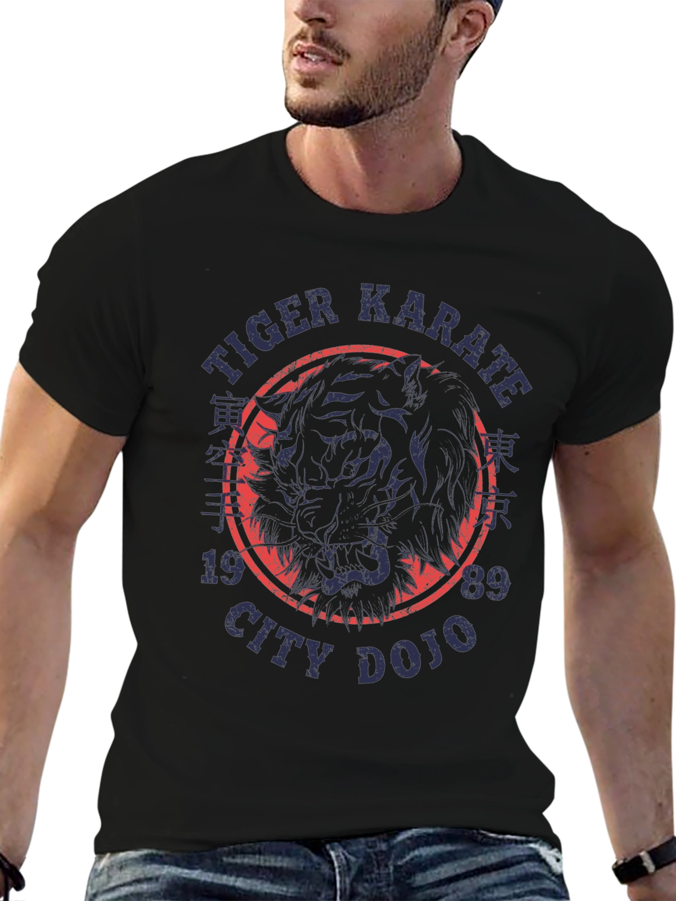 Tiger Karate City Dojo Black T-Shirt