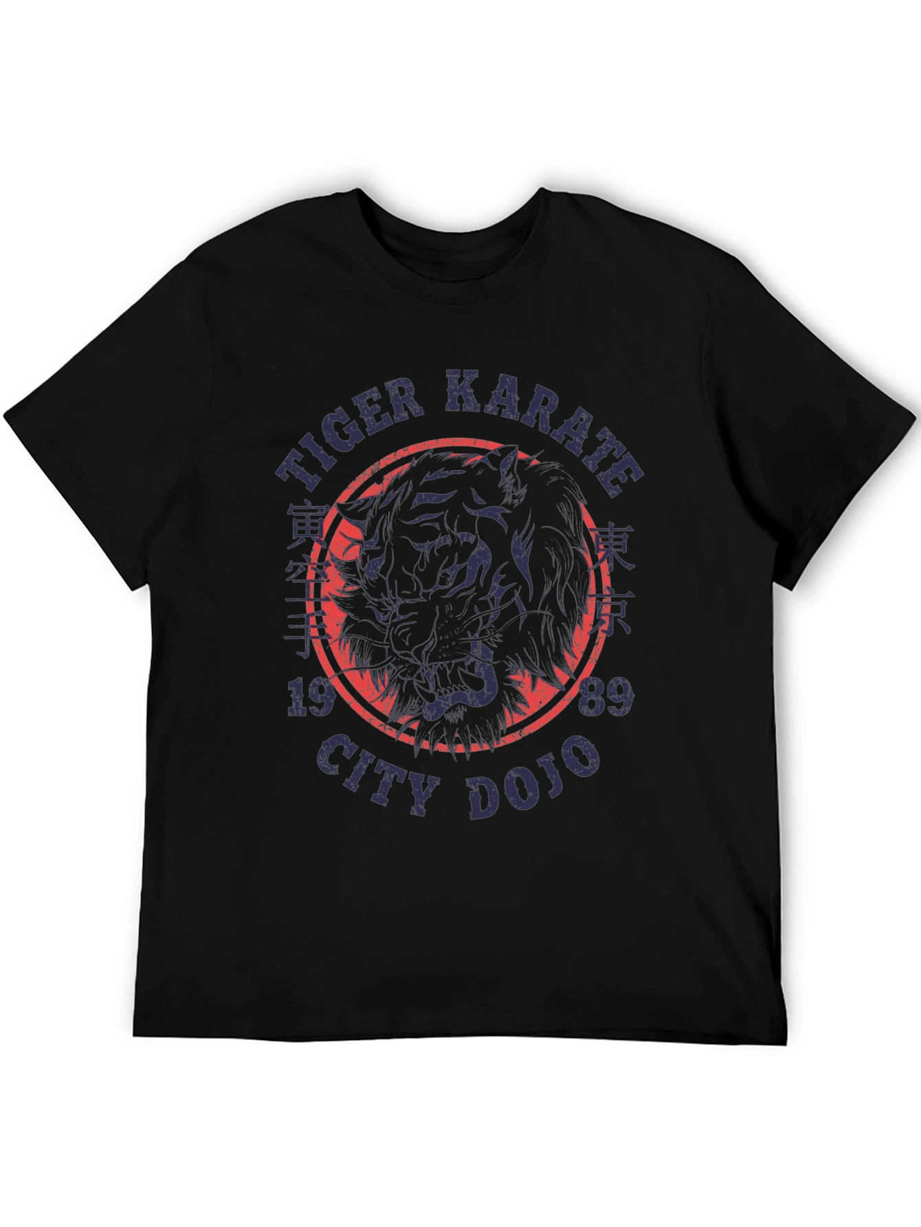 Tiger Karate City Dojo Black T-Shirt
