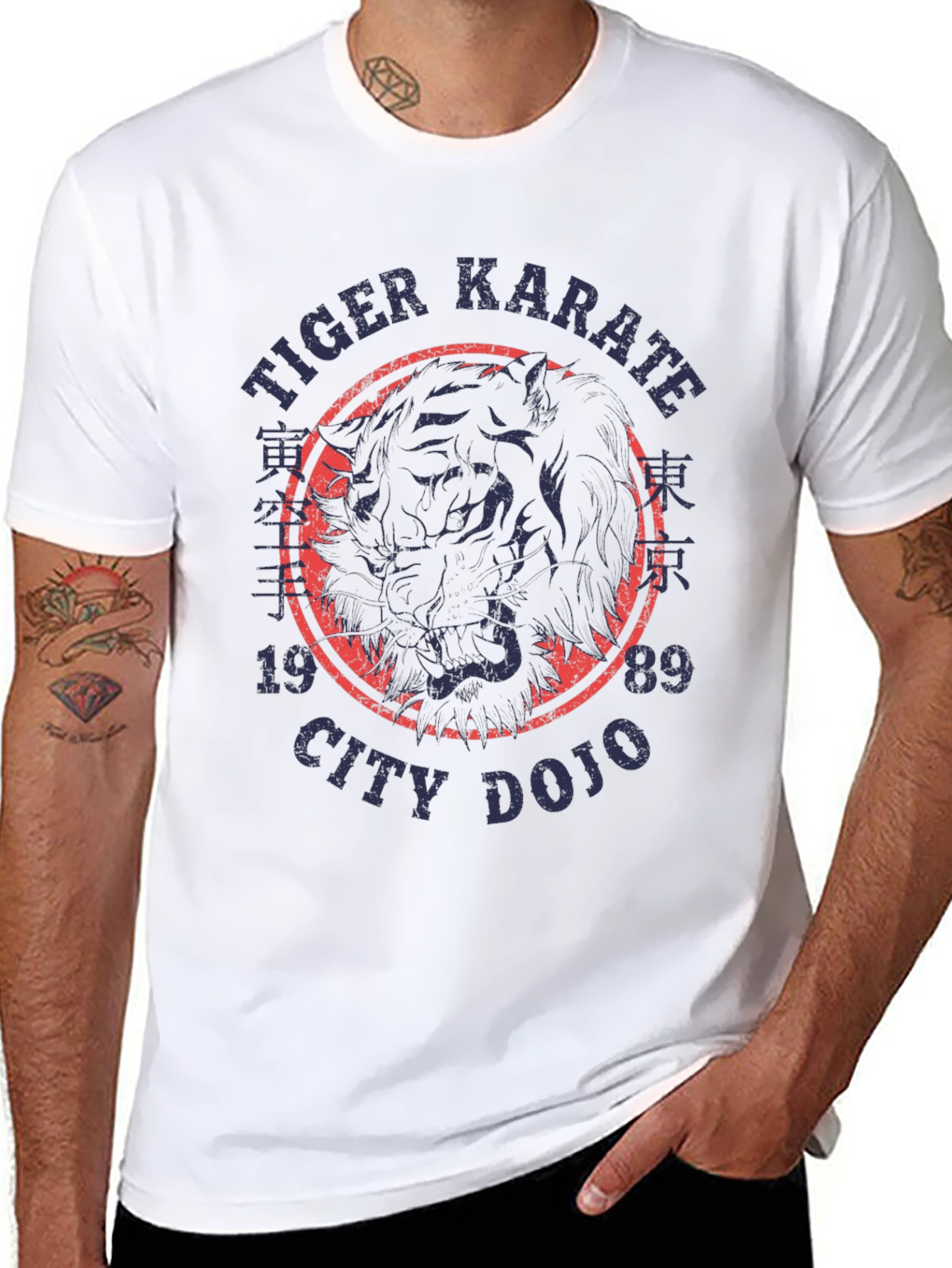 Tiger Karate City Dojo Black T-Shirt