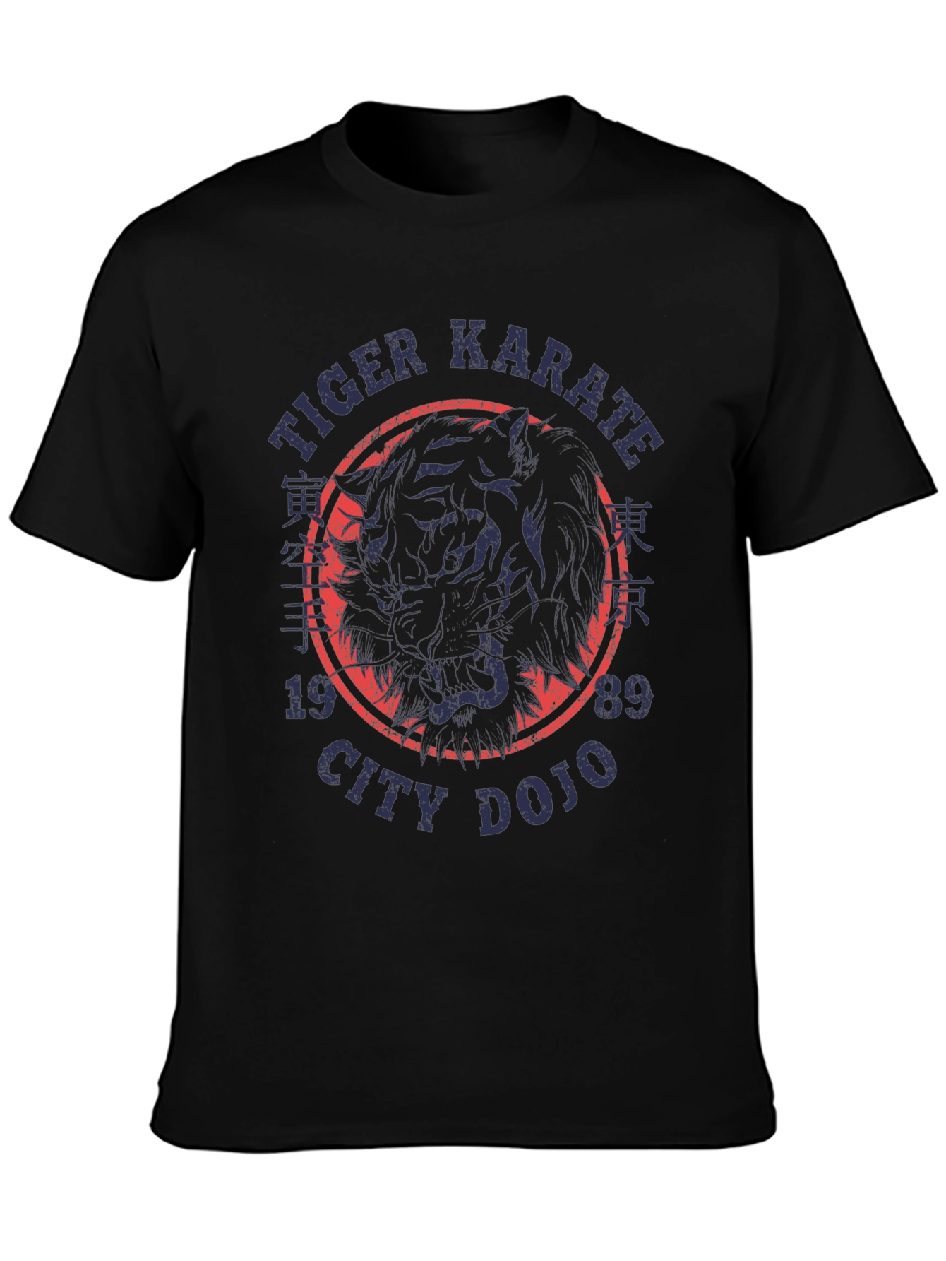 Tiger Karate City Dojo Black T-Shirt