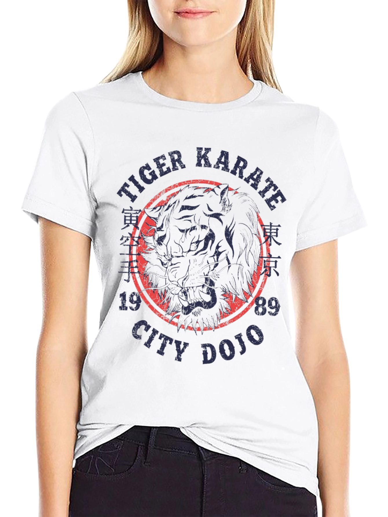 Tiger Karate City Dojo Black T-Shirt