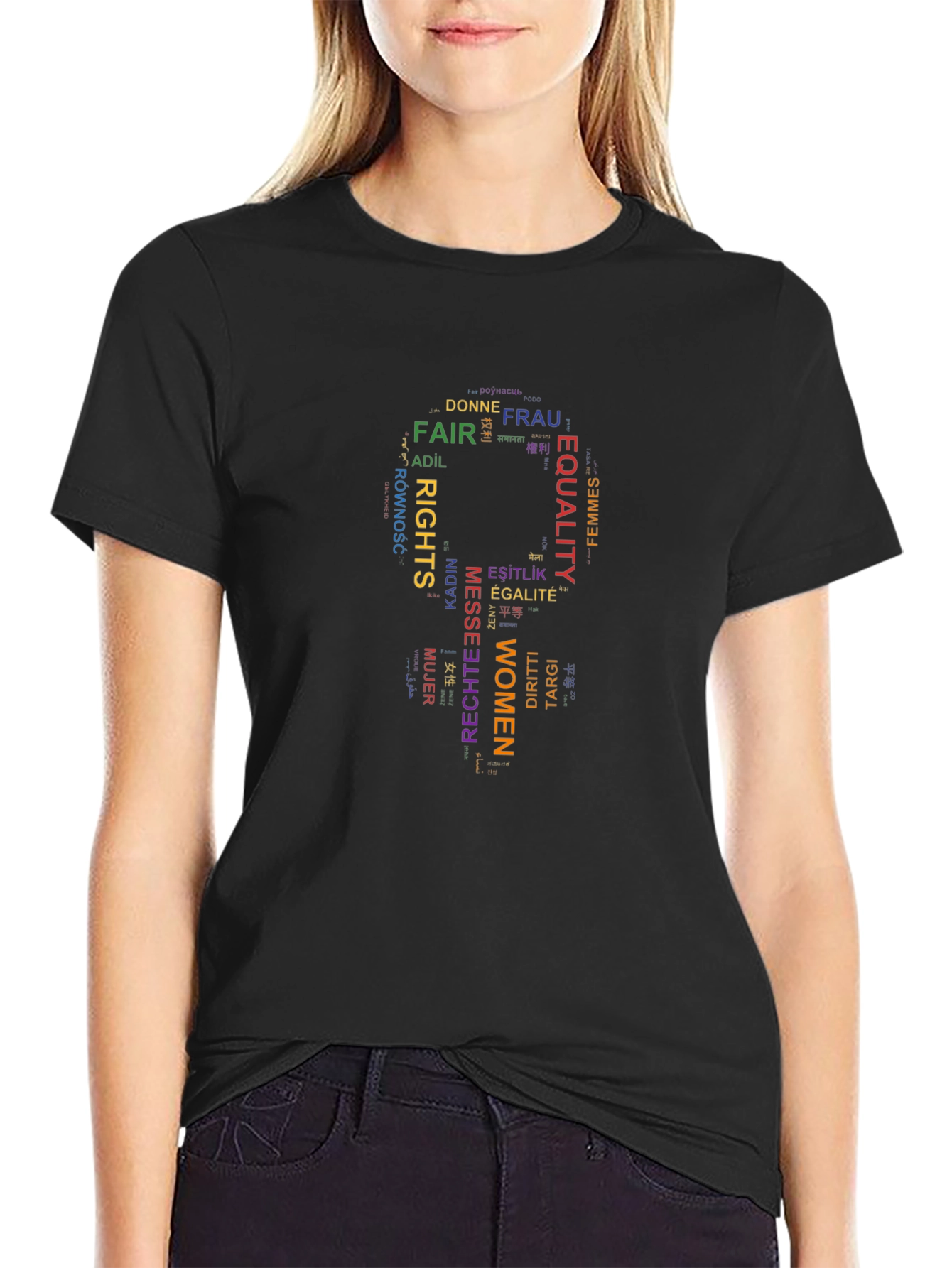 Womens Rights Equality Tee